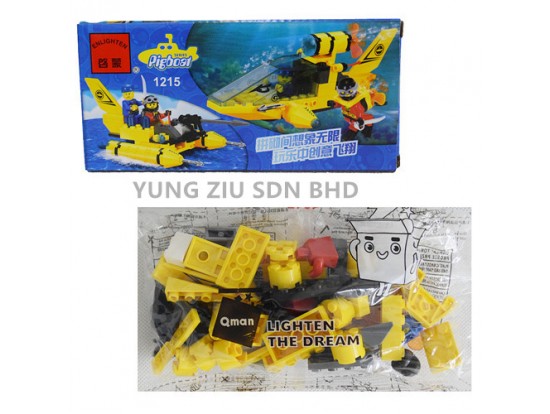 (1PCS)1215#DOLPHIN OBSERVATION SHIP LEGO(ENLIGHTEN)(100PCS)